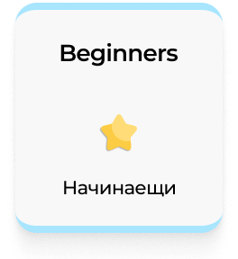 level-01